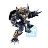 Digimon Adventure - Ichibansho BlackWarGreymon (Two Forces That Radiate Light) 15cm