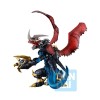 Digimon Adventure - Ichibansho Imperialdramon (Two Forces That Radiate Light) 14cm