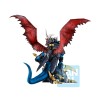 Digimon Adventure - Ichibansho Imperialdramon (Two Forces That Radiate Light) 14cm