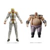 Fist of the North Star - DIGACTION Shin & Heart 8-11cm (EU)