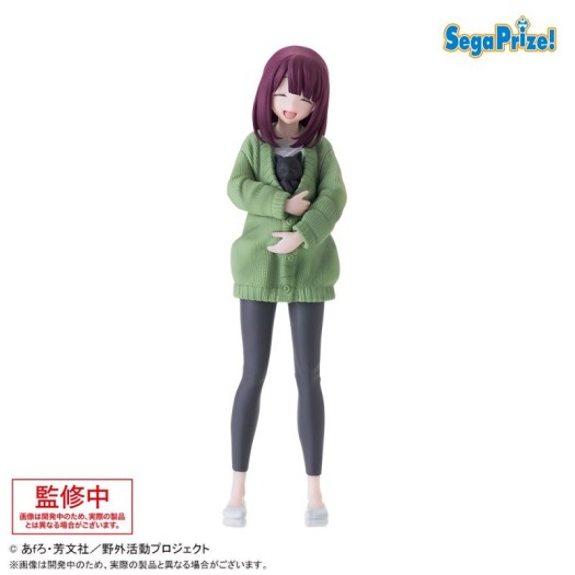 Yurucamp Season 3 - Desktop x Decorate Collection Toki Ayano 17cm