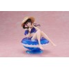 Lycoris Recoil - Aqua Float Girls Inoue Takina 10cm