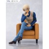 Detective Conan - TENITOL Amuro Toru 16cm (EU)