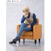 Detective Conan - TENITOL Amuro Toru 16cm (EU)