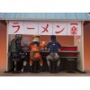 Naruto Shippuuden - S.H. Figuarts Ichiraku Ramen Set 22cm (EU)