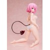 To Love-Ru Darkness - B-STYLE Momo Belia Deviluke 1/4 Swimsuit with Gym Uniform Ver. 27cm (EU)