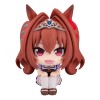 Uma Musume Pretty Derby - Look Up Series Daiwa Scarlet 11cm (EU)