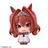 Uma Musume Pretty Derby - Look Up Series Daiwa Scarlet 11cm (EU)