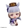 Uma Musume Pretty Derby - Look Up Series Gold Ship 11cm (EU)