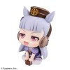 Uma Musume Pretty Derby - Look Up Series Gold Ship 11cm (EU)