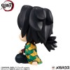 Demon Slayer: Kimetsu no Yaiba - Look Up Series Tomioka Giyu Puzzled Ver. 11cm (EU)