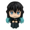 Demon Slayer: Kimetsu no Yaiba - Look Up Series Tokito Muichiro Smile Ver. 11cm (EU)