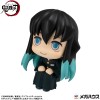 Demon Slayer: Kimetsu no Yaiba - Look Up Series Tokito Muichiro Smile Ver. 11cm (EU)