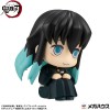 Demon Slayer: Kimetsu no Yaiba - Look Up Series Tokito Muichiro Smile Ver. 11cm (EU)