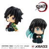 Demon Slayer: Kimetsu no Yaiba - Look Up Series Giyu Puzzled & Muichiro Smile Ver. 11cm Limited Ver. (EU)