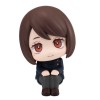 Jujutsu Kaisen - Look Up Series Ieiri Shoko Kosen Ver. 11cm (EU)