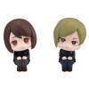 Jujutsu Kaisen - Look Up Series Nanami Kento & Ieiri Shoko Kosen Ver. 11cm Limited Ver. (EU)