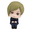 Jujutsu Kaisen - Look Up Series Nanami Kento Kosen Ver. 11cm (EU)