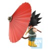 Dragon Ball - Ichibansho Fantastic Adventure Collection Son Goku 13cm