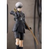 NieR: Automata Ver1.1a - POP UP PARADE 9S (YoRHa No. 9 Type S) 16cm (EU)