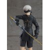 NieR: Automata Ver1.1a - POP UP PARADE 9S (YoRHa No. 9 Type S) 16cm (EU)