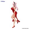 Super Sonico - Trio-Try-iT Super Sonico China Dress Ver. 21cm