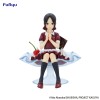 Kaguya-sama: Love is War - Shinomiya Kaguya Parfait Ver. 13cm