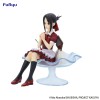 Kaguya-sama: Love is War - Shinomiya Kaguya Parfait Ver. 13cm