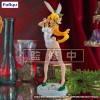 Sword Art Online - BiCute Bunnies Leafa White Pearl Color Ver. 26cm