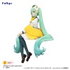 Vocaloid / Character Vocal Series 01 - Noodle Stopper Hatsune Miku Flower Fairy Lily White Ver. 14cm