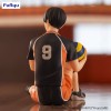 Haikyu!! - Noodle Stopper Kageyama Tobio 10cm