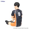 Haikyu!! - Noodle Stopper Kageyama Tobio 10cm