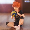 Haikyu!! - Noodle Stopper Hinata Shoyo 8cm