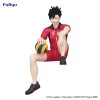 Haikyu!! - Noodle Stopper Kuroo Tetsuro 14cm