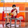 Haikyu!! - Noodle Stopper Kuroo Tetsuro 14cm