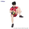 Haikyu!! - Noodle Stopper Kuroo Tetsuro 14cm