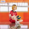 Haikyu!! - Noodle Stopper Kozume Kenma 11cm