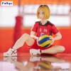 Haikyu!! - Noodle Stopper Kozume Kenma 11cm