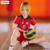 Haikyu!! - Noodle Stopper Kozume Kenma 11cm