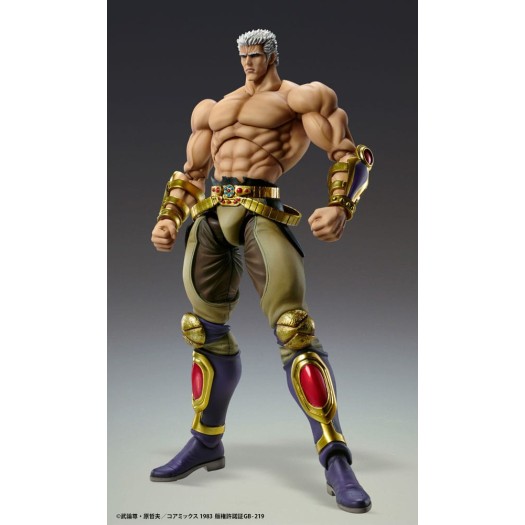 Fist of the North Star - Super Action Statue Raoh Muso Tensei Ver. 21cm (EU)