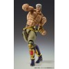 Fist of the North Star - Super Action Statue Raoh Muso Tensei Ver. 21cm (EU)