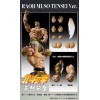 Fist of the North Star - Super Action Statue Raoh Muso Tensei Ver. 21cm (EU)