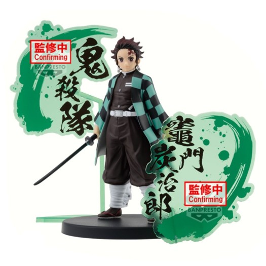 Demon Slayer: Kimetsu no Yaiba - Figure EX Kamado Tanjiro 15cm