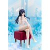 Rascal Does Not Dream of Bunny Girl Senpai - Sakurajima Mai Bunny Ver. 21cm Exclusive