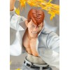 Yu Yu Hakusho - ARTFX J Kuwabara Kazuma Ver. 2 1/8 25,4cm (EU)