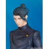 Jujutsu Kaisen - Geto Suguru 1/7 Tokyo Jujutsu High School Ver. 27,5cm (EU)