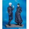 Jujutsu Kaisen - Geto Suguru 1/7 Tokyo Jujutsu High School Ver. 27,5cm (EU)