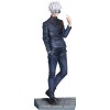 Jujutsu Kaisen - Gojo Satoru 1/7 Tokyo Jujutsu High School Ver. 28,5cm (EU)