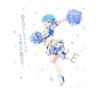 Re:ZERO -Starting Life in Another World- - Ichibansho Rem (Courage to You) 16cm