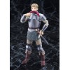 Delicious in Dungeon - figma Laios 631 15,5cm Exclusive